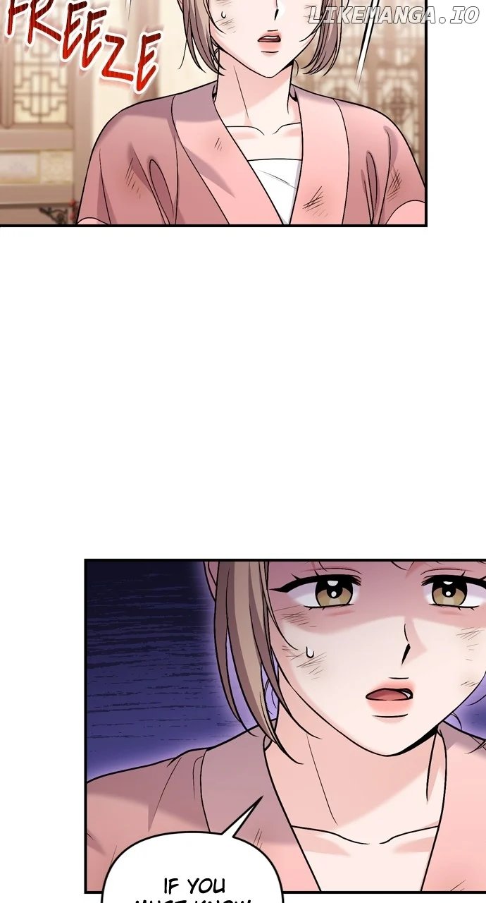A Master, Who Woke up as a Concubine Chapter 61 page 46