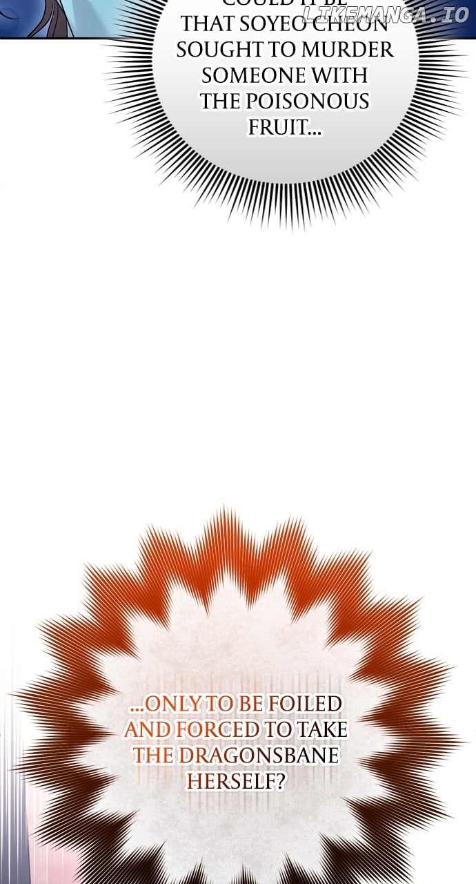 A Master, Who Woke up as a Concubine Chapter 61 page 58