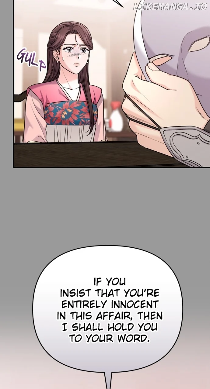 A Master, Who Woke up as a Concubine Chapter 61 page 5