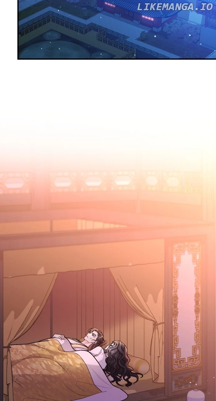 A Master, Who Woke up as a Concubine Chapter 61 page 77
