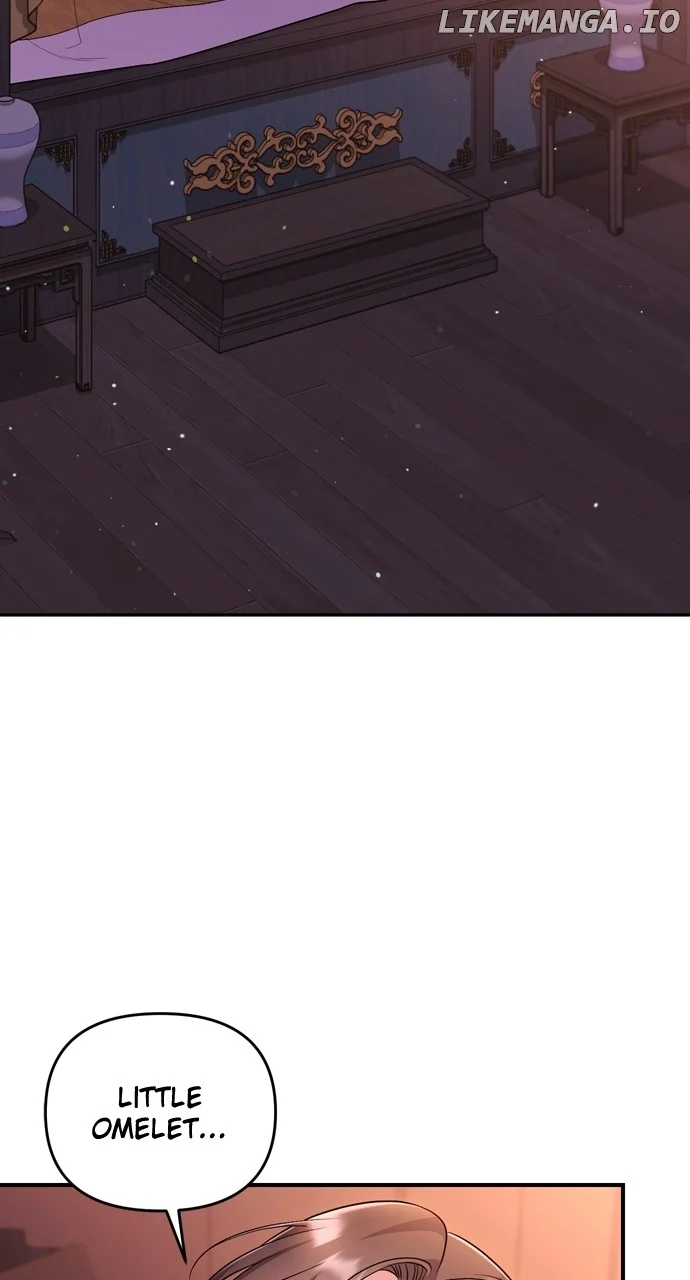 A Master, Who Woke up as a Concubine Chapter 61 page 78