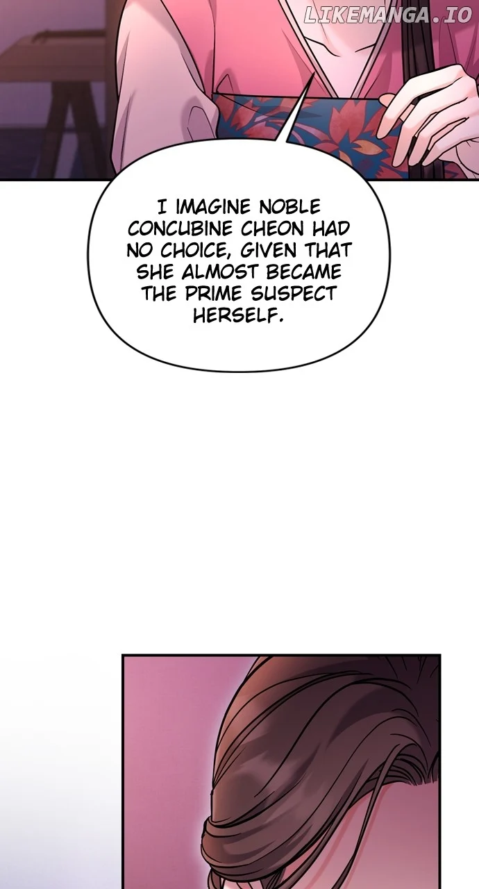 A Master, Who Woke up as a Concubine Chapter 61 page 8