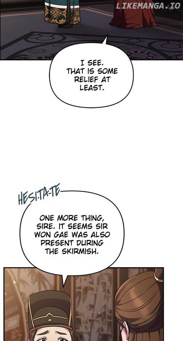 A Master, Who Woke up as a Concubine Chapter 66 page 103