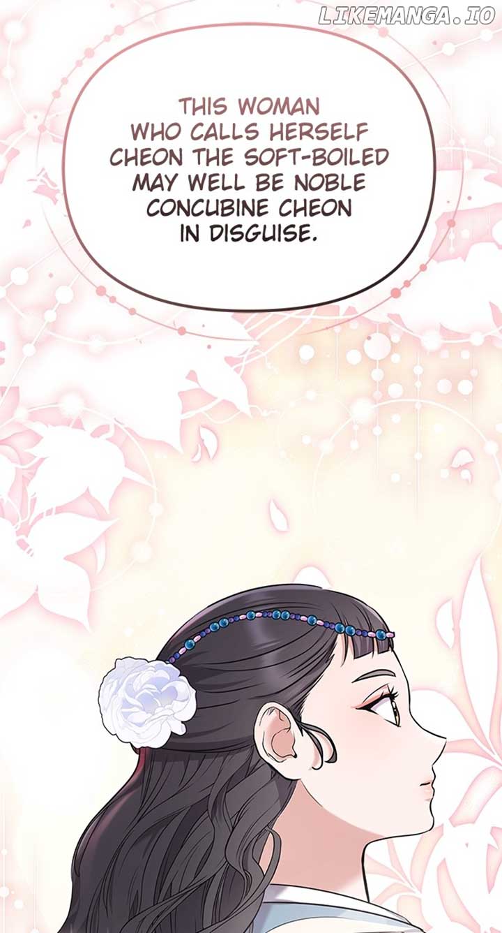 A Master, Who Woke up as a Concubine Chapter 66 page 109