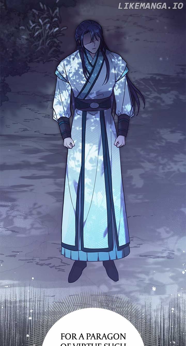 A Master, Who Woke up as a Concubine Chapter 66 page 12