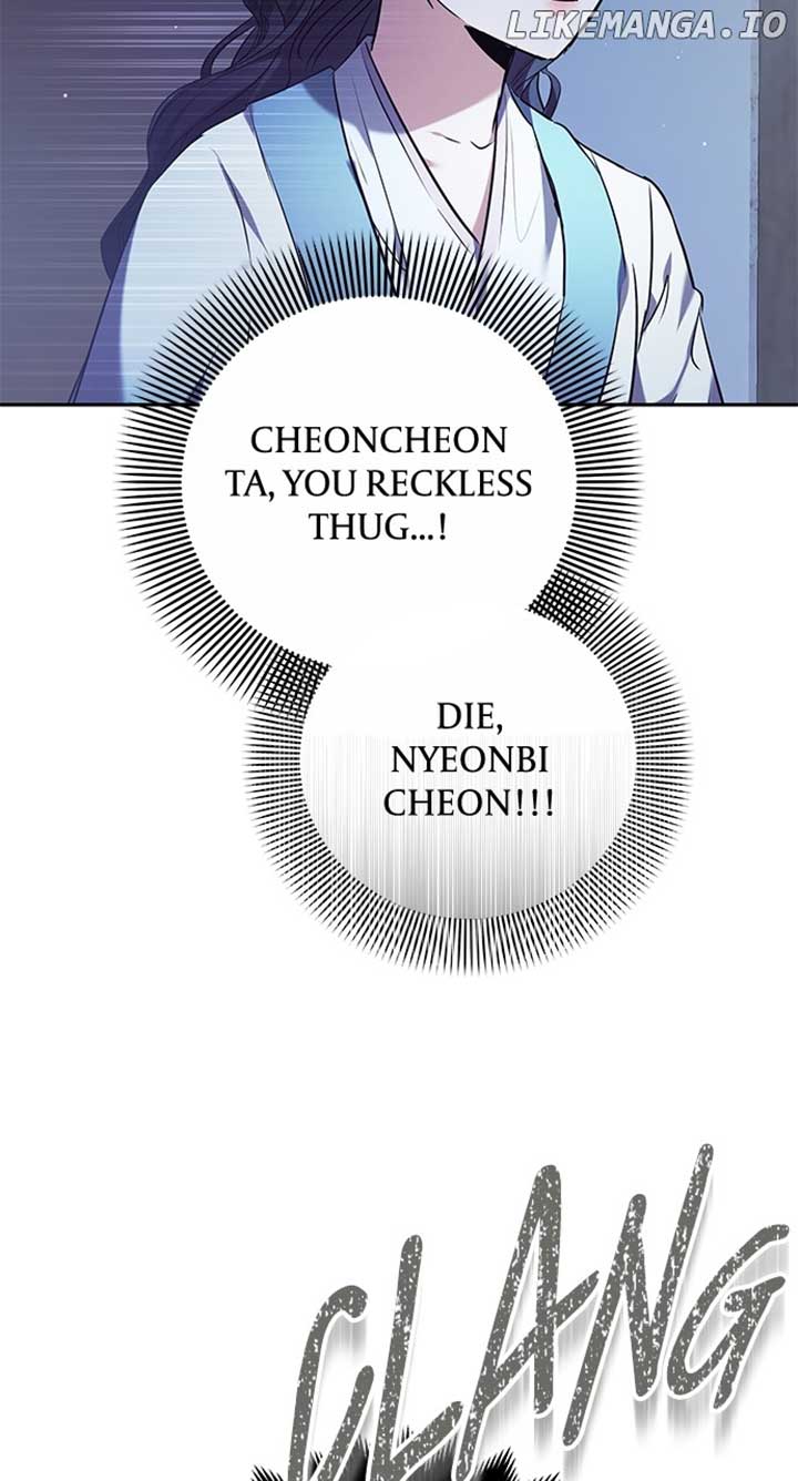 A Master, Who Woke up as a Concubine Chapter 66 page 32