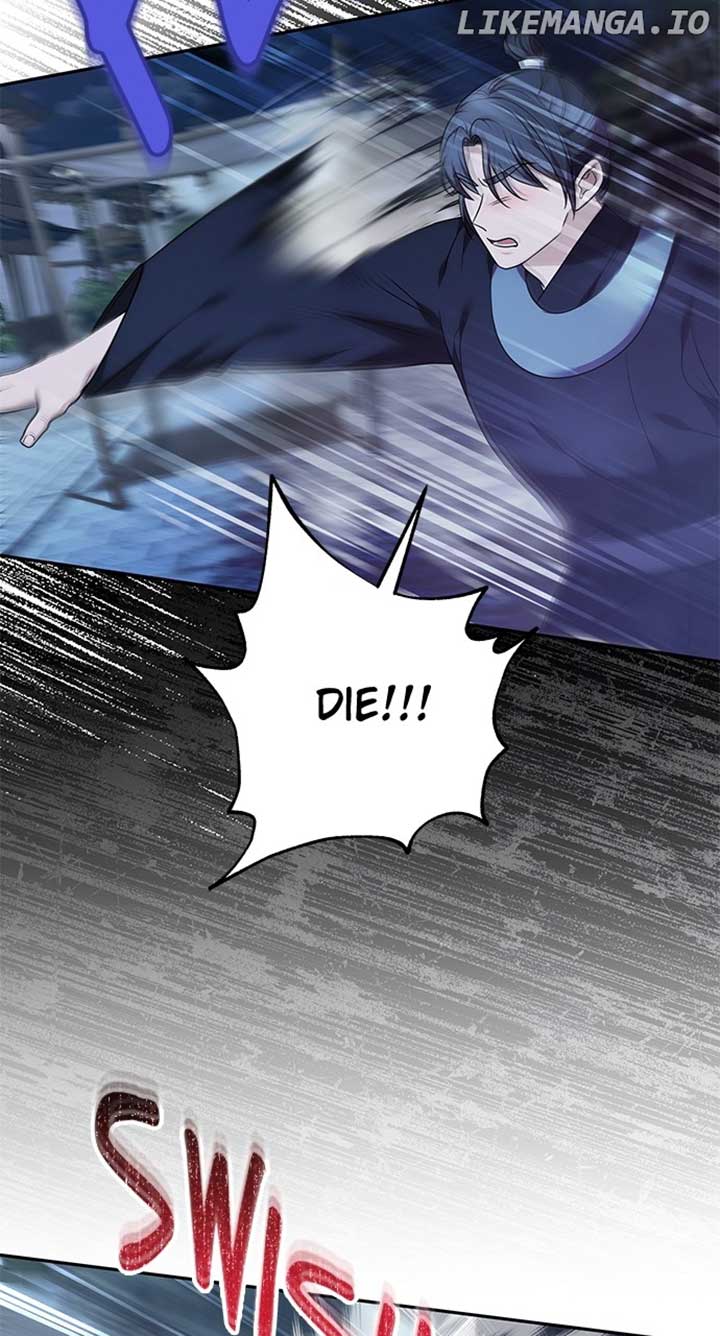 A Master, Who Woke up as a Concubine Chapter 66 page 42