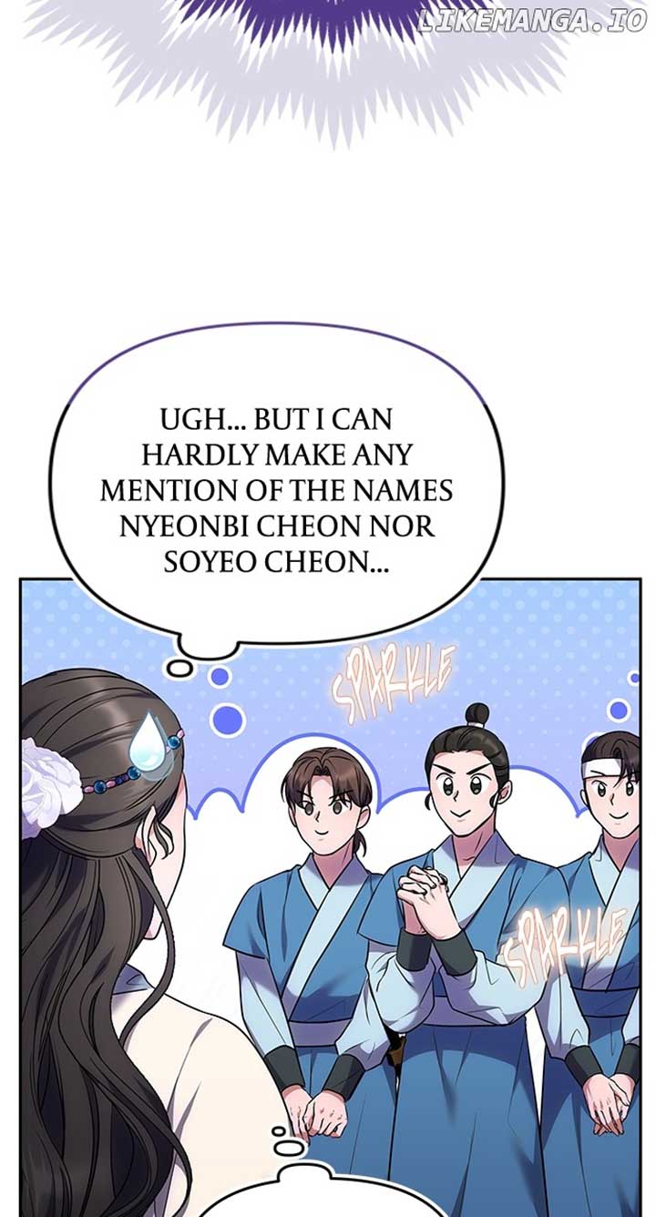 A Master, Who Woke up as a Concubine Chapter 66 page 62