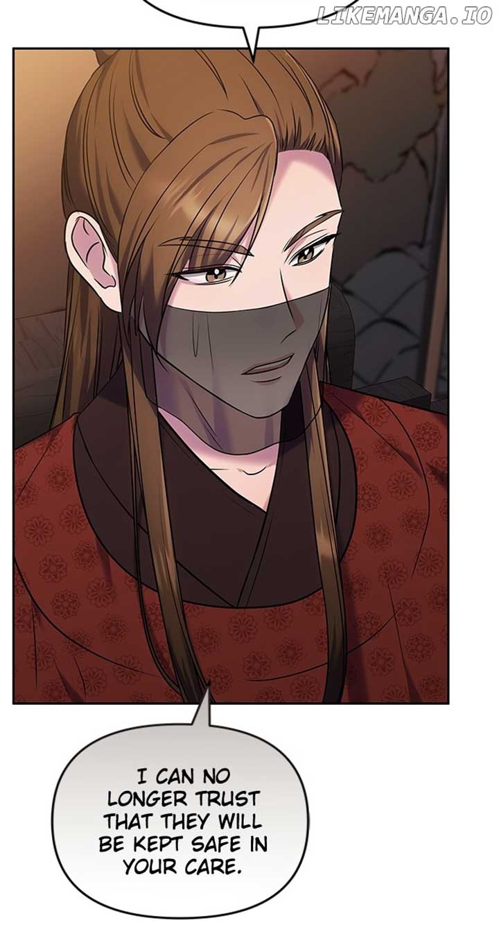 A Master, Who Woke up as a Concubine Chapter 66 page 71