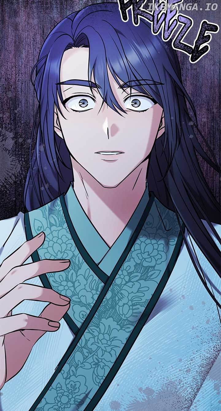 A Master, Who Woke up as a Concubine Chapter 66 page 7