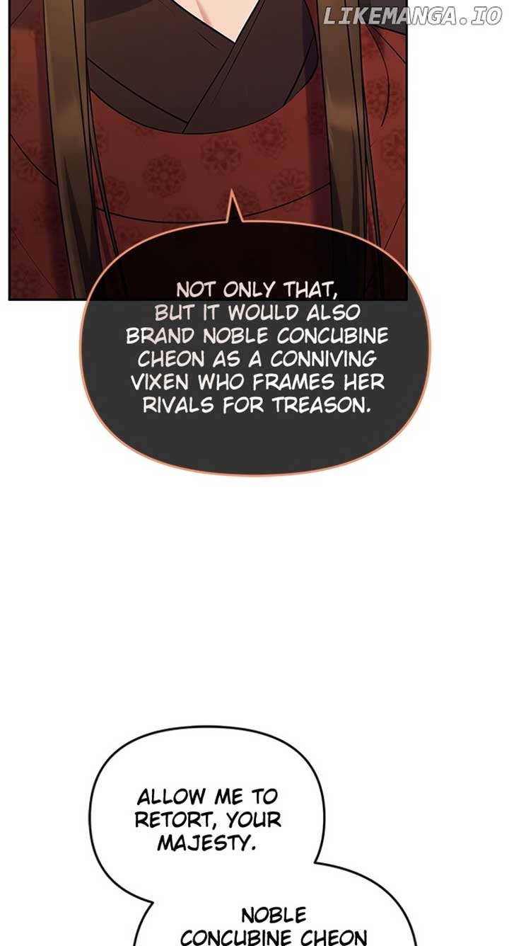 A Master, Who Woke up as a Concubine Chapter 66 page 83