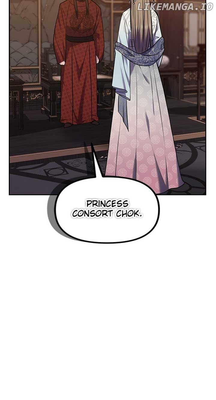 A Master, Who Woke up as a Concubine Chapter 66 page 86