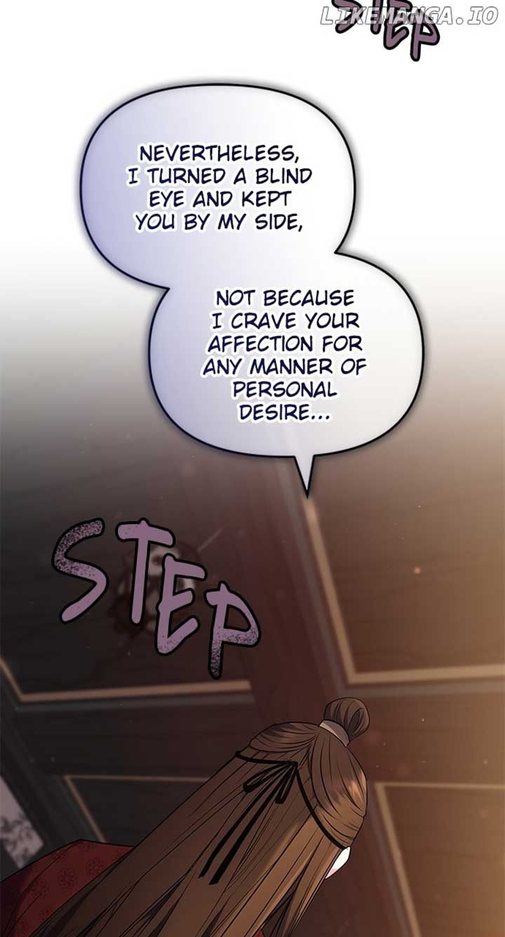 A Master, Who Woke up as a Concubine Chapter 66 page 88