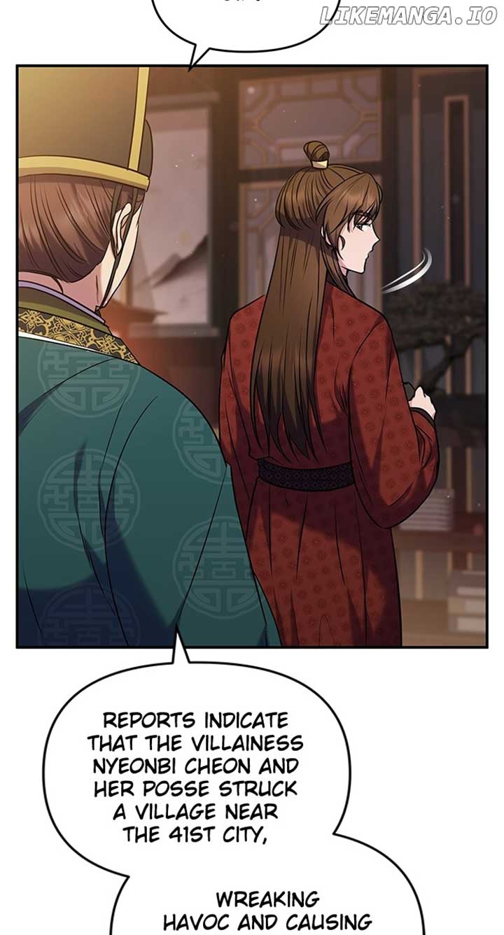 A Master, Who Woke up as a Concubine Chapter 66 page 96