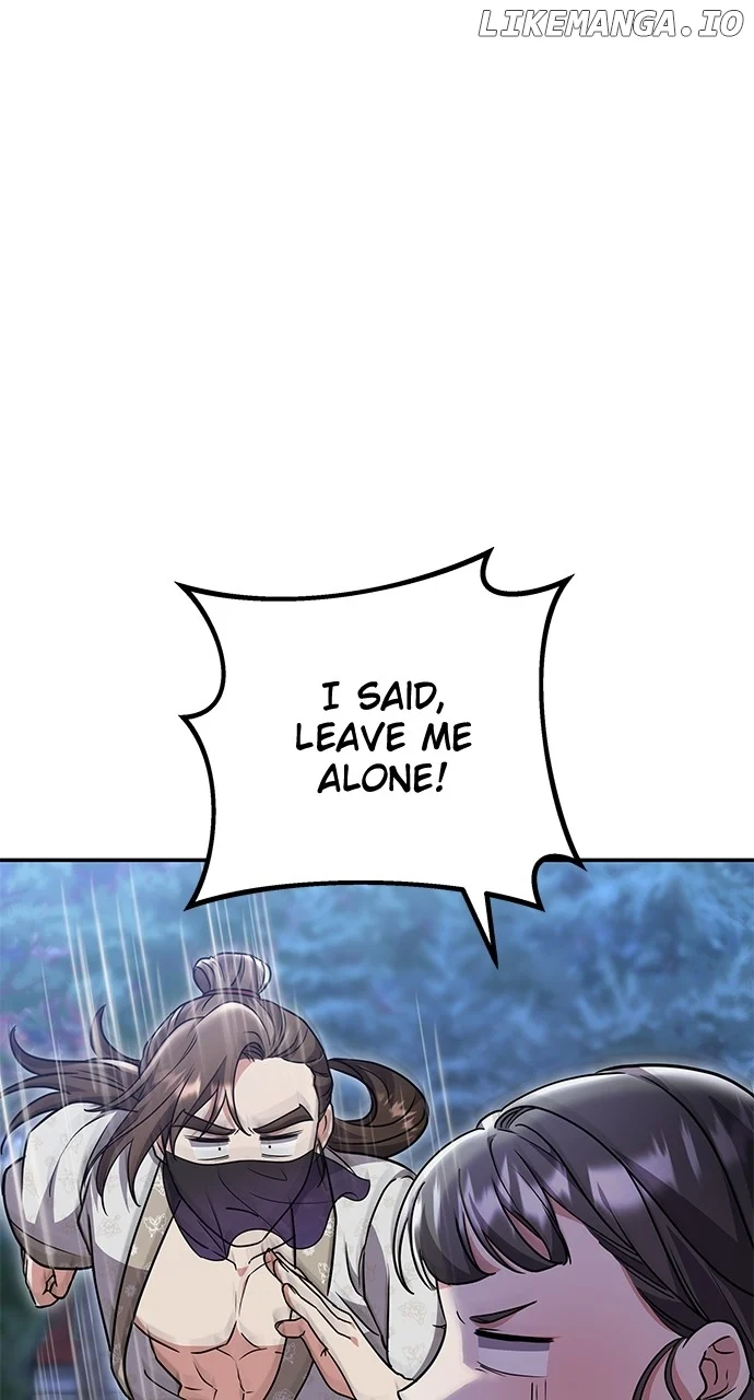 A Master, Who Woke up as a Concubine Chapter 74 page 9