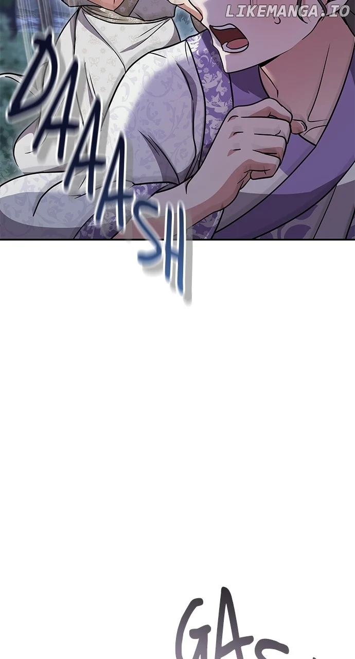 A Master, Who Woke up as a Concubine Chapter 74 page 10