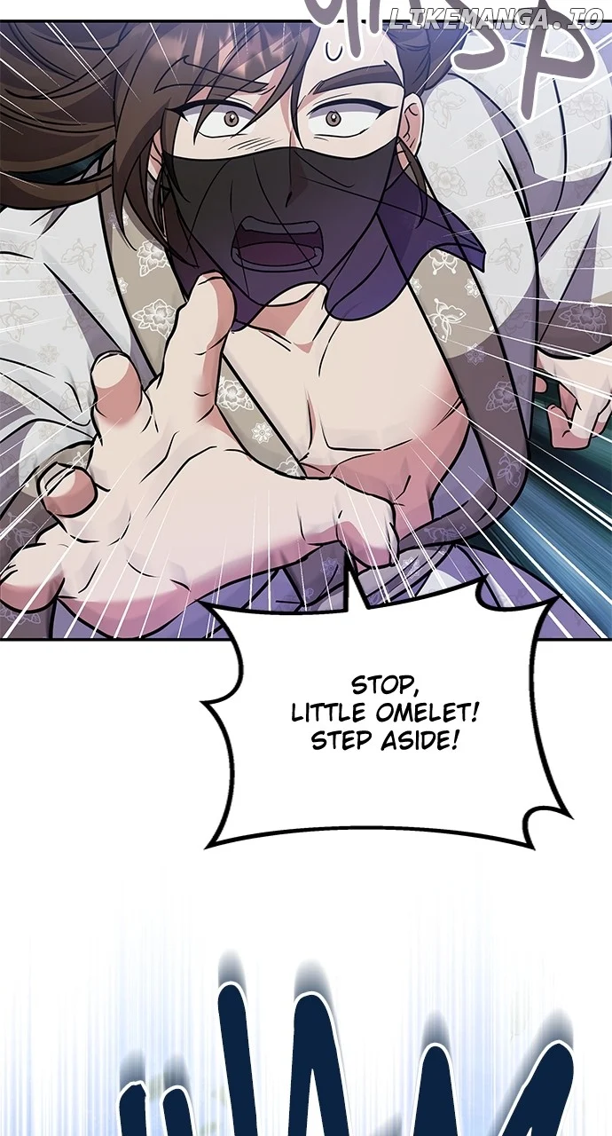 A Master, Who Woke up as a Concubine Chapter 74 page 11