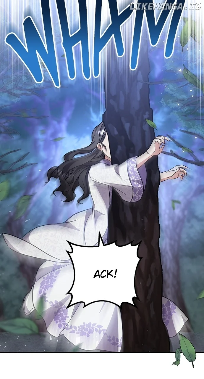 A Master, Who Woke up as a Concubine Chapter 74 page 12