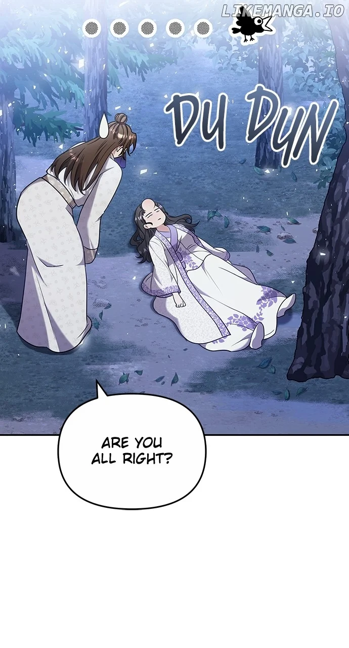 A Master, Who Woke up as a Concubine Chapter 74 page 15