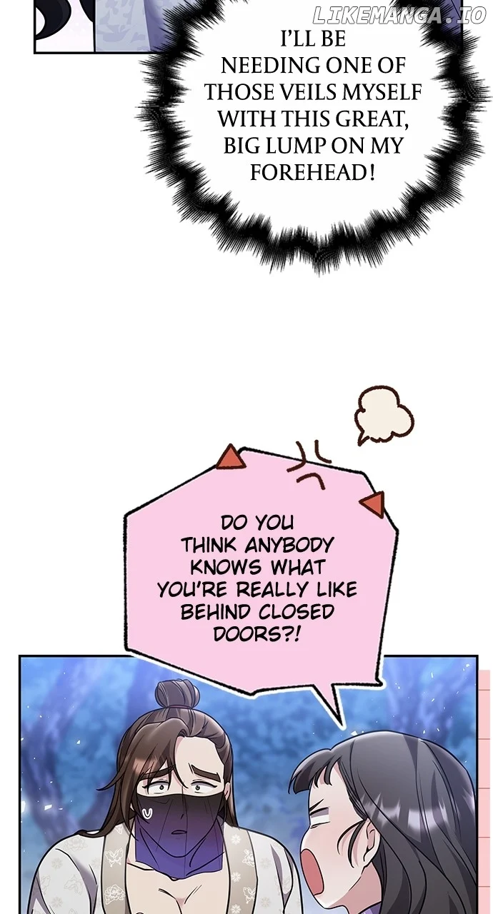 A Master, Who Woke up as a Concubine Chapter 74 page 17