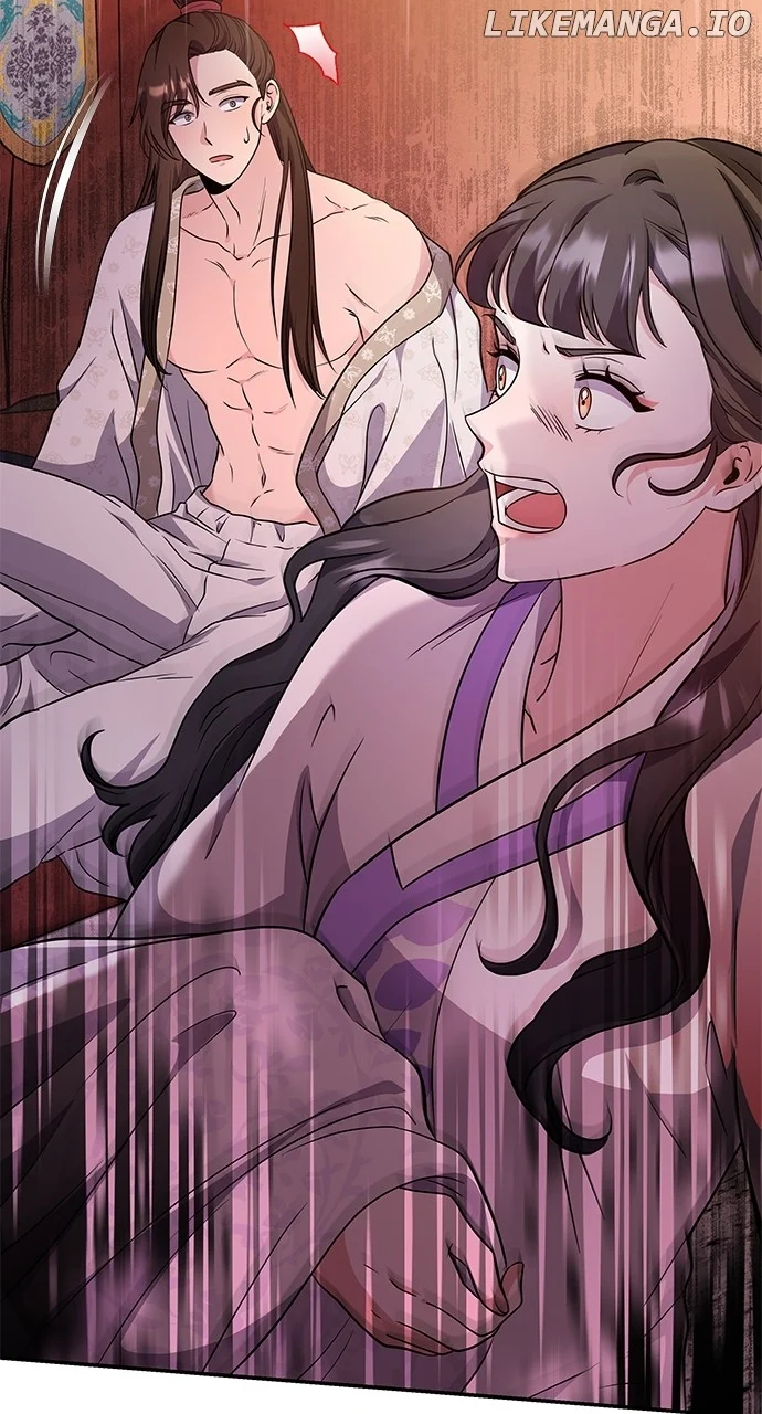 A Master, Who Woke up as a Concubine Chapter 74 page 1
