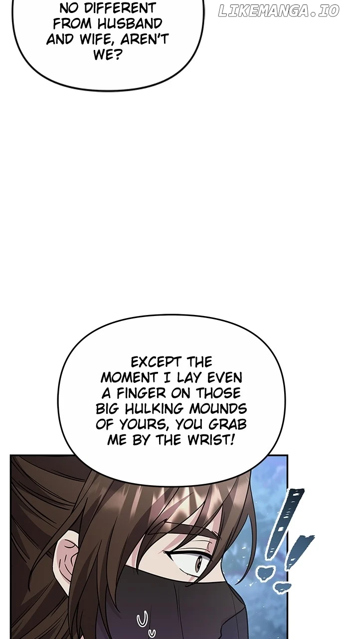 A Master, Who Woke up as a Concubine Chapter 74 page 20