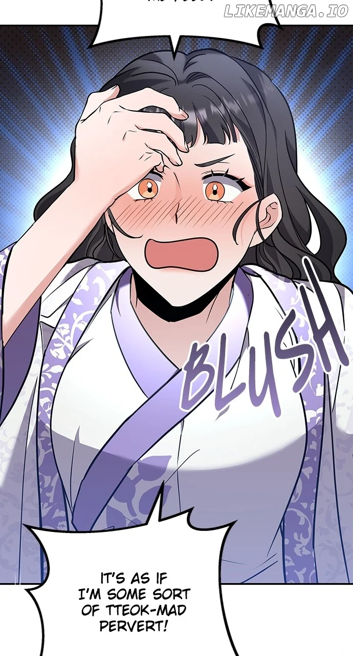 A Master, Who Woke up as a Concubine Chapter 74 page 22