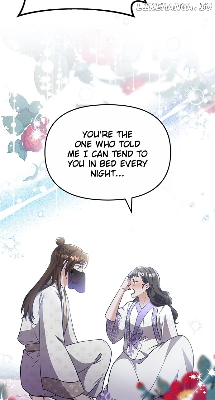 A Master, Who Woke up as a Concubine Chapter 74 page 23