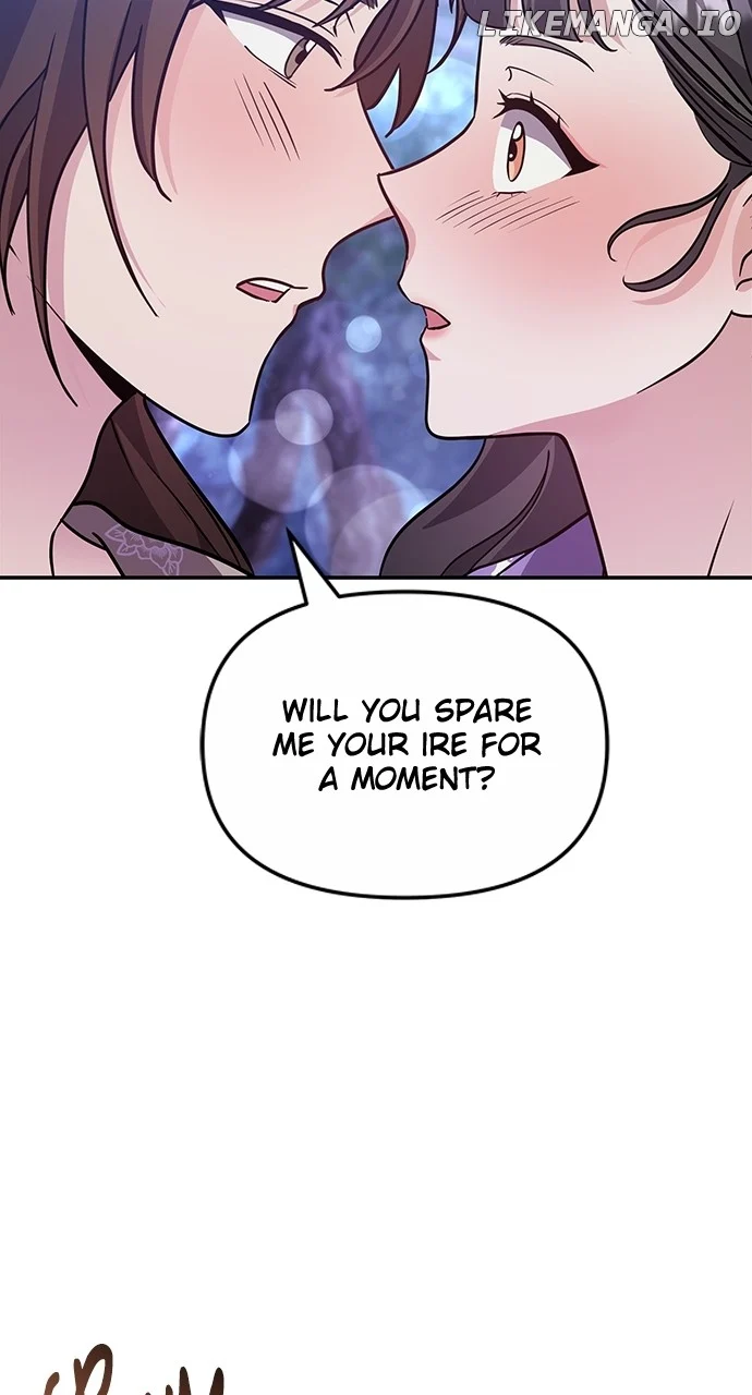 A Master, Who Woke up as a Concubine Chapter 74 page 27