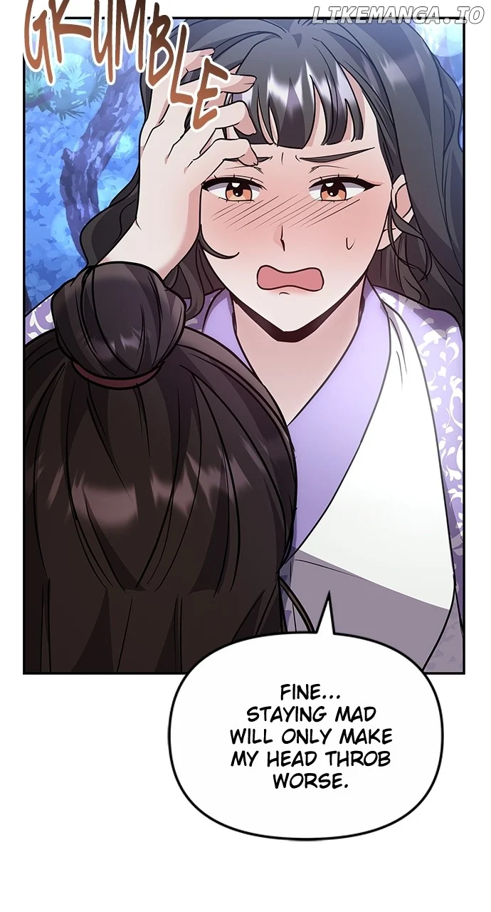 A Master, Who Woke up as a Concubine Chapter 74 page 28