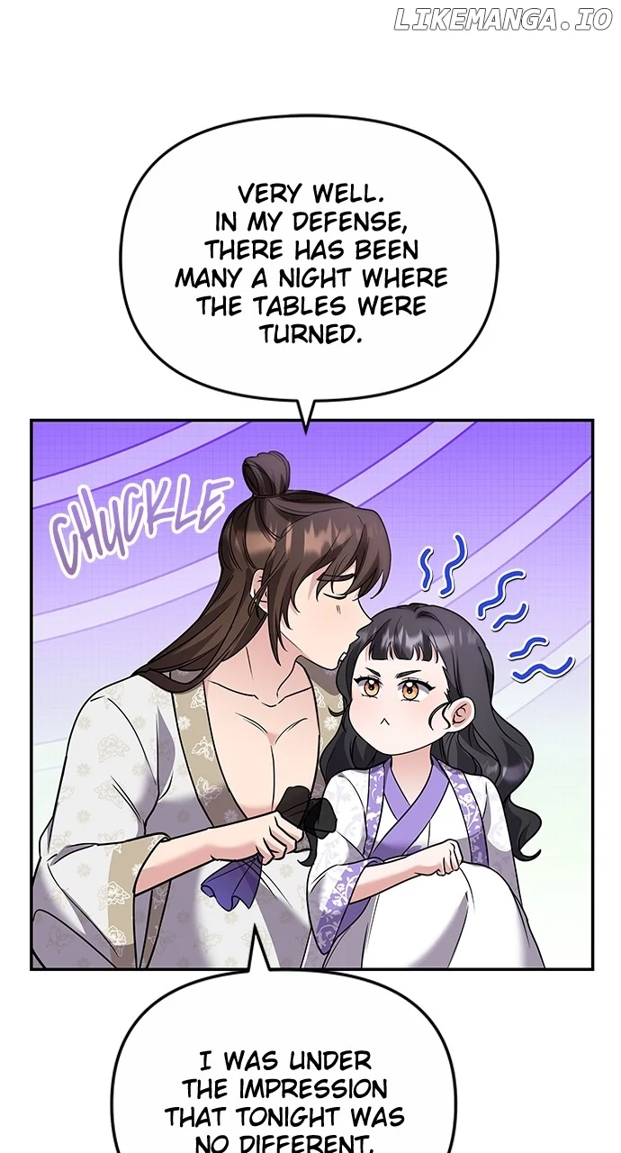 A Master, Who Woke up as a Concubine Chapter 74 page 29