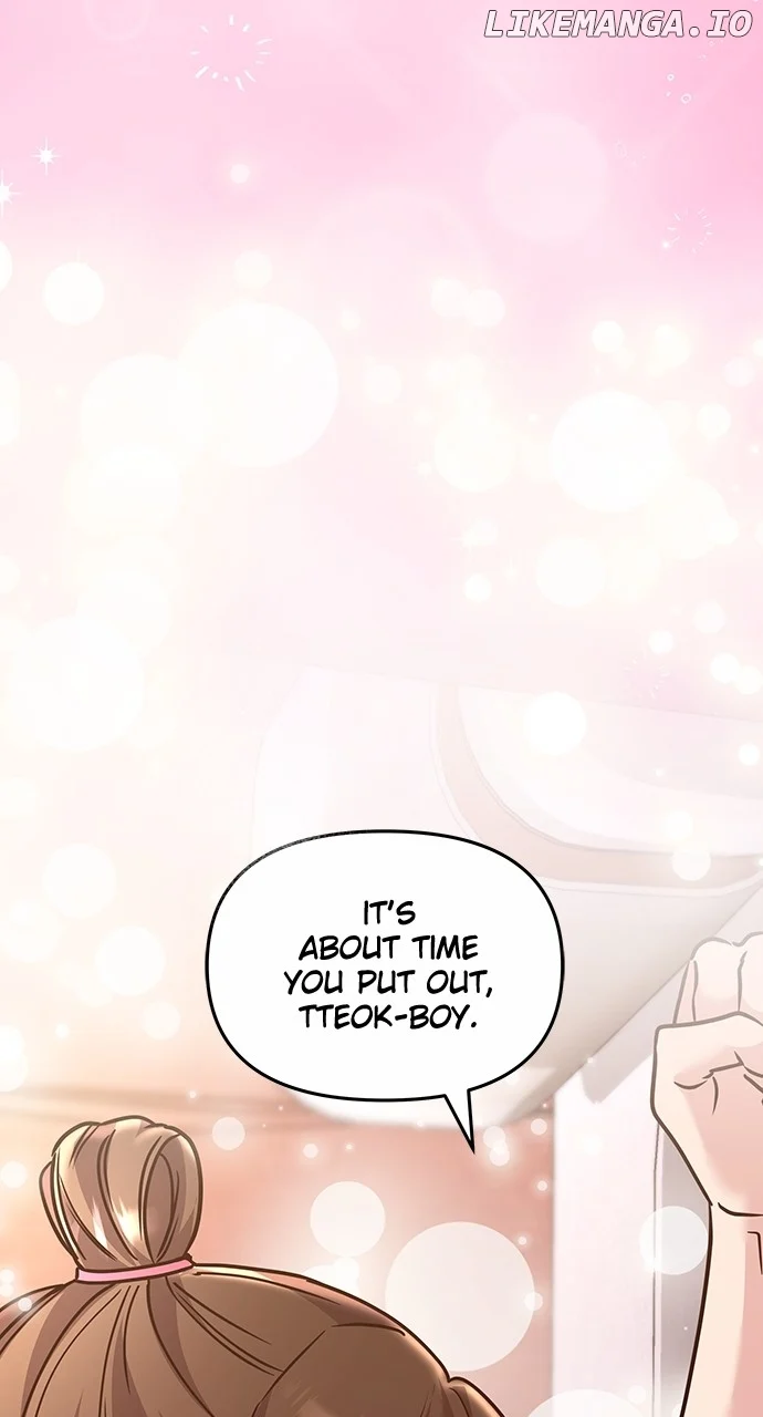 A Master, Who Woke up as a Concubine Chapter 74 page 39