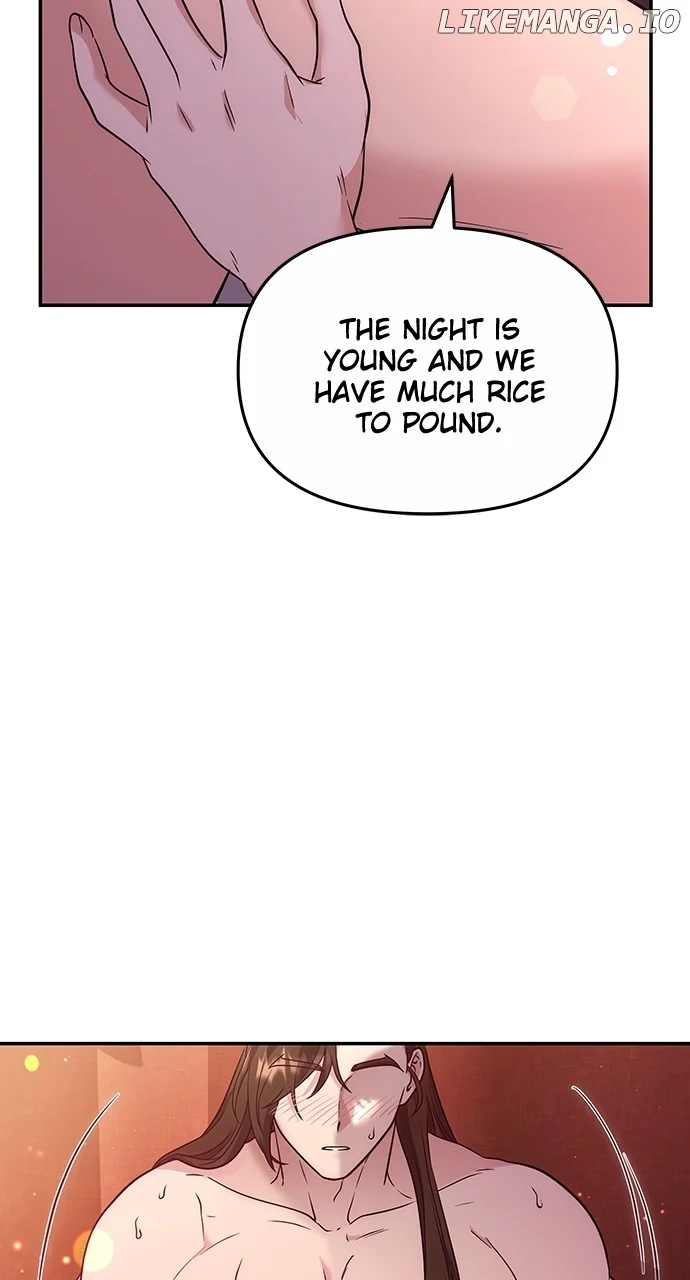 A Master, Who Woke up as a Concubine Chapter 74 page 47