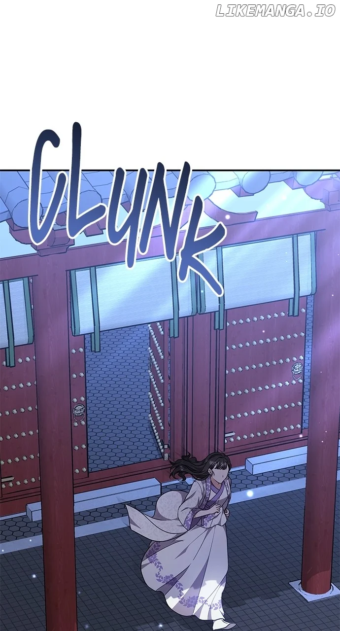 A Master, Who Woke up as a Concubine Chapter 74 page 4