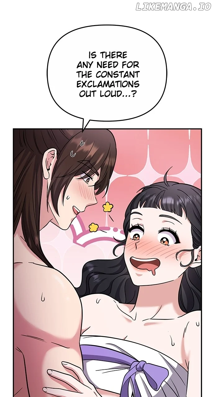 A Master, Who Woke up as a Concubine Chapter 74 page 54