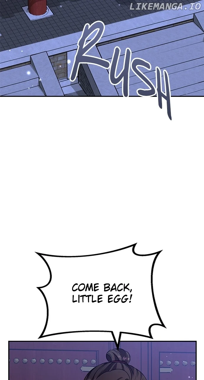 A Master, Who Woke up as a Concubine Chapter 74 page 5