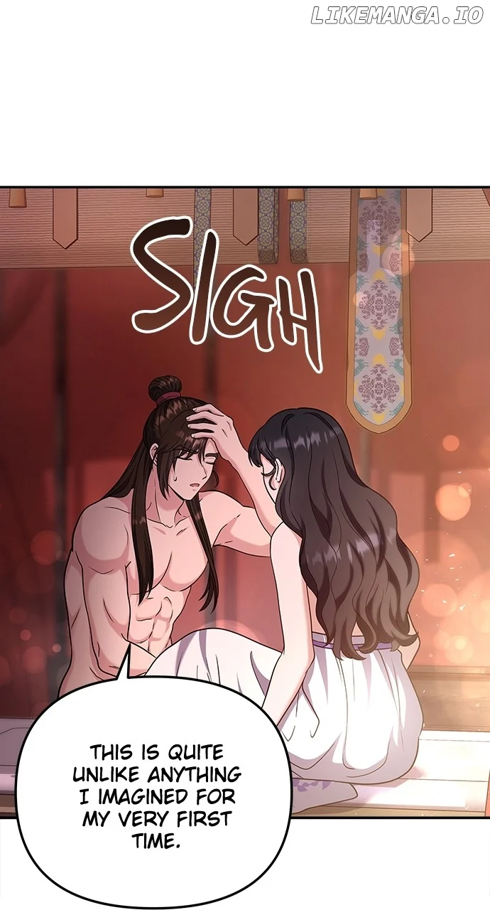 A Master, Who Woke up as a Concubine Chapter 74 page 63