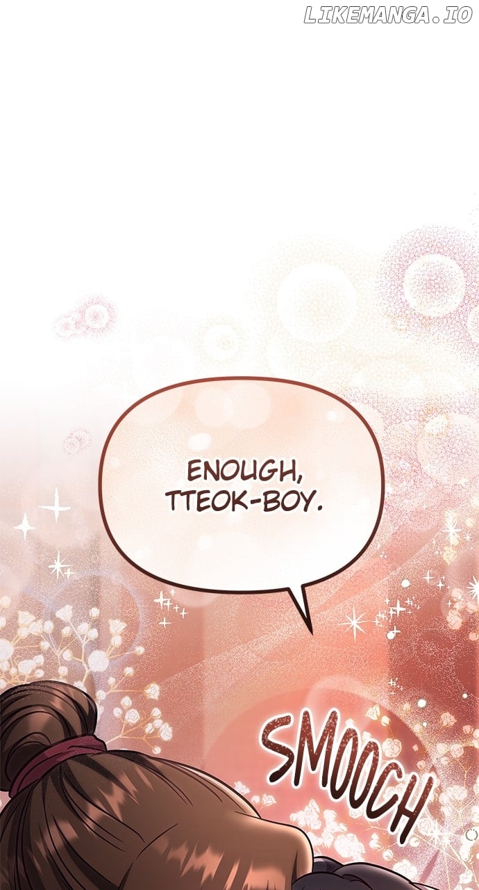 A Master, Who Woke up as a Concubine Chapter 74 page 68