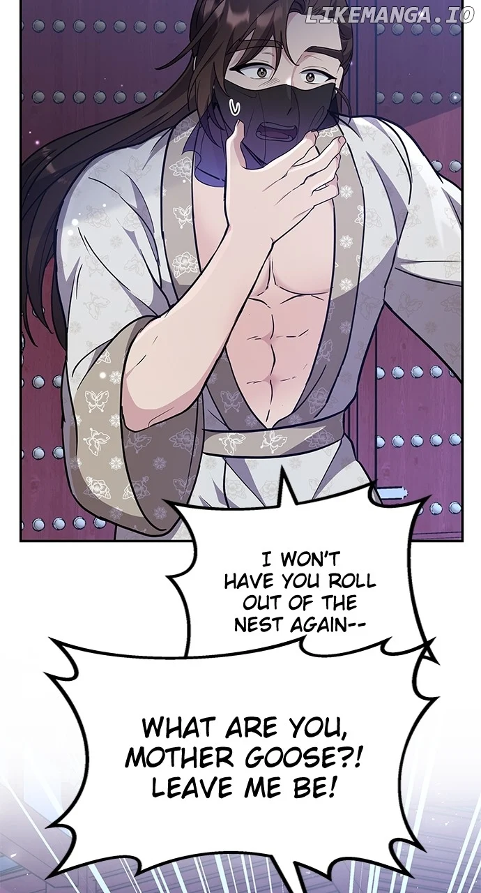 A Master, Who Woke up as a Concubine Chapter 74 page 6