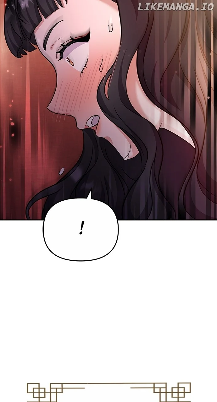 A Master, Who Woke up as a Concubine Chapter 74 page 80