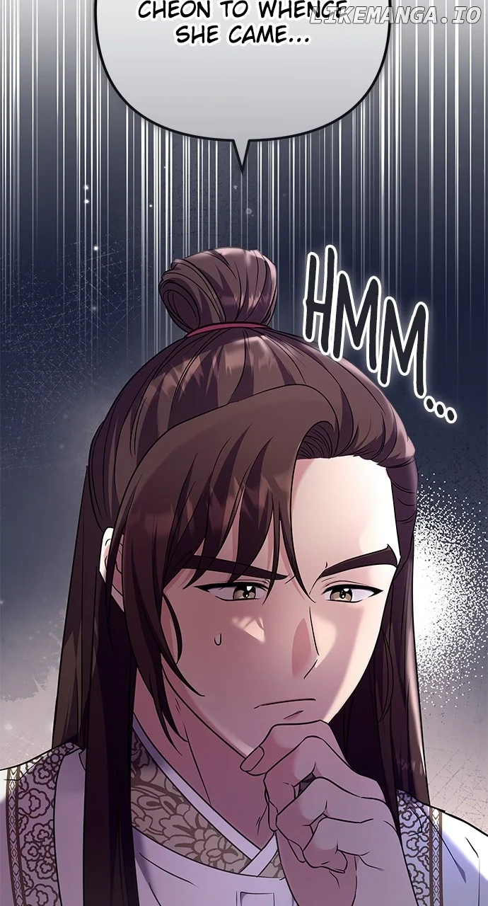 A Master, Who Woke up as a Concubine Chapter 75 page 26