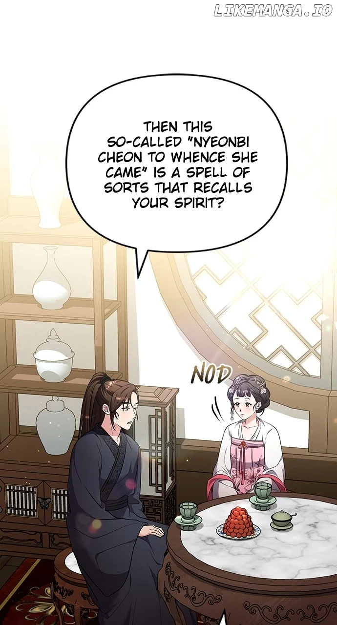 A Master, Who Woke up as a Concubine Chapter 75 page 29