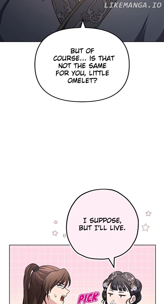 A Master, Who Woke up as a Concubine Chapter 75 page 42