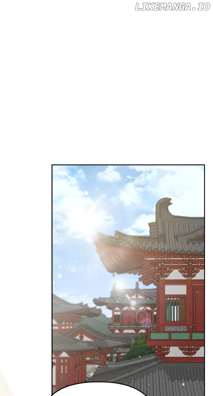 A Master, Who Woke up as a Concubine Chapter 79 page 0
