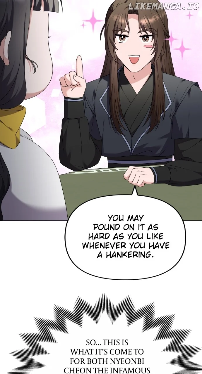 A Master, Who Woke up as a Concubine Chapter 79 page 17