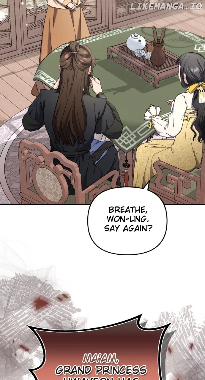 A Master, Who Woke up as a Concubine Chapter 79 page 37