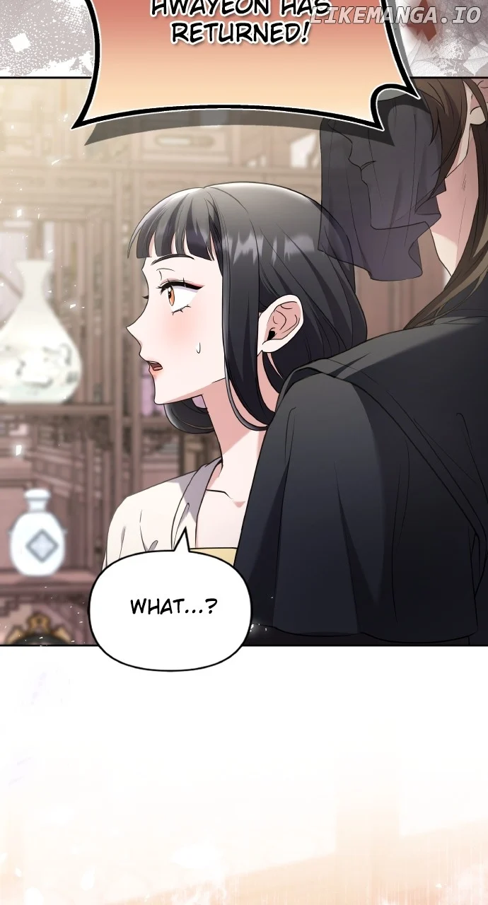 A Master, Who Woke up as a Concubine Chapter 79 page 38
