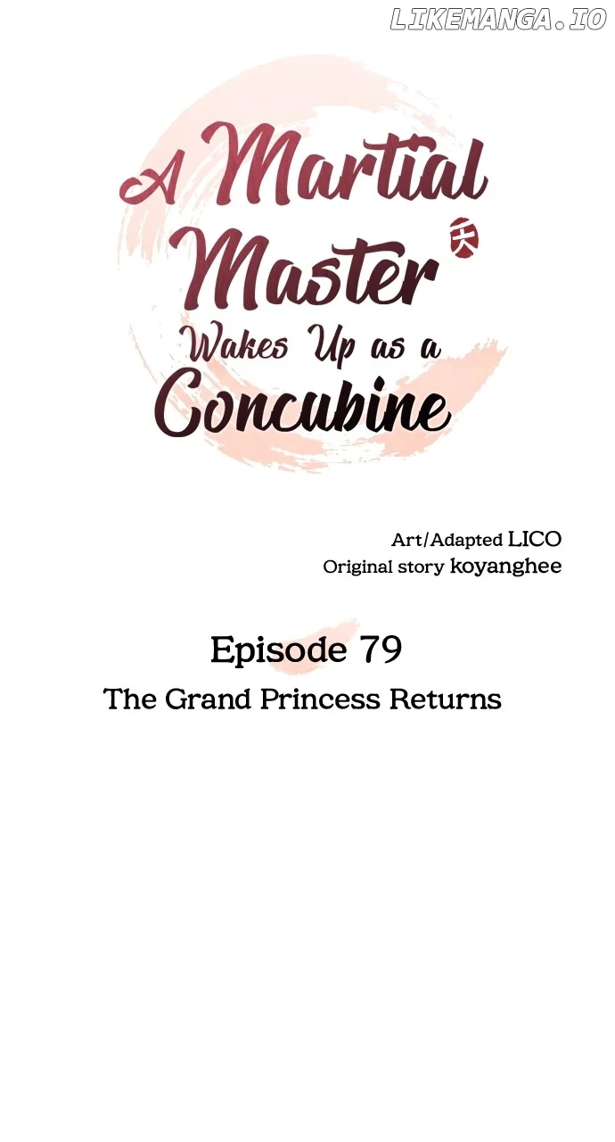 A Master, Who Woke up as a Concubine Chapter 79 page 41