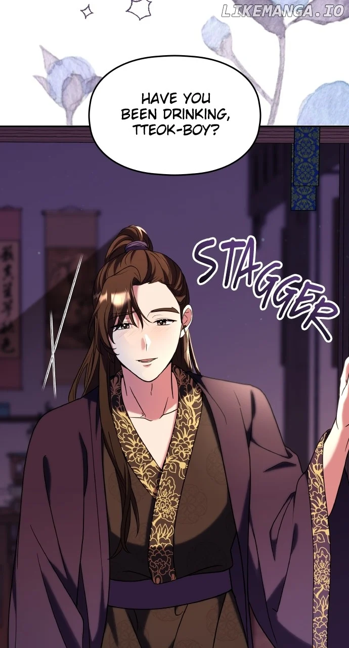 A Master, Who Woke up as a Concubine Chapter 79 page 66