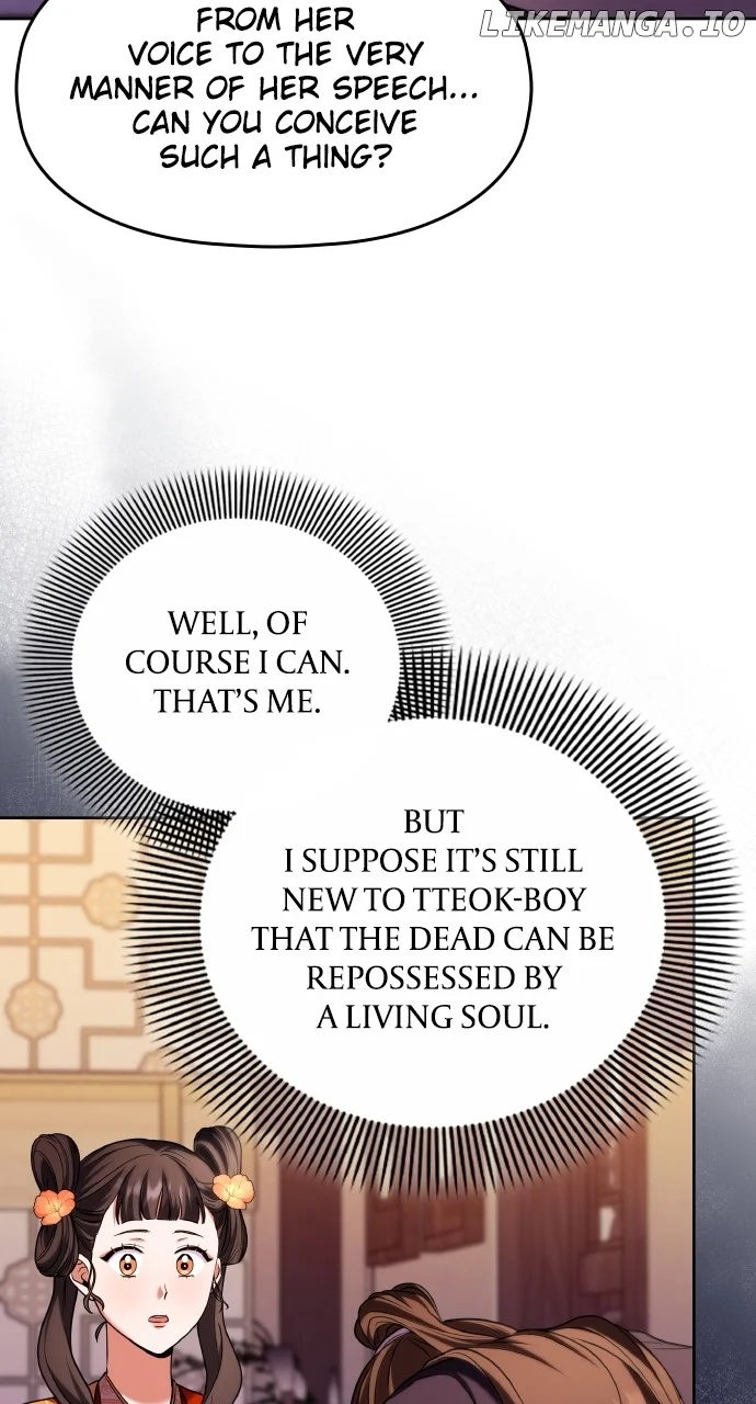 A Master, Who Woke up as a Concubine Chapter 79 page 71
